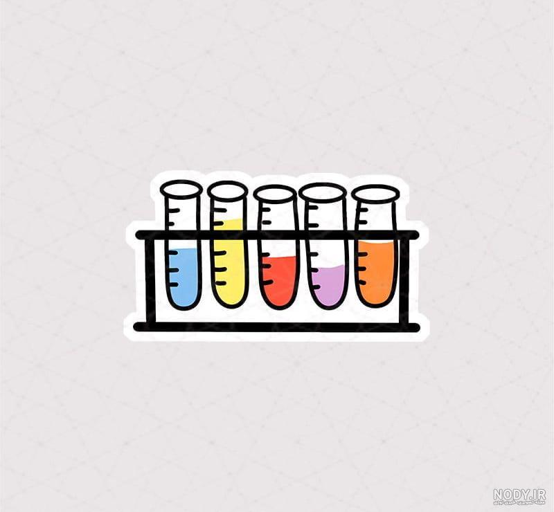  عکس آزمایشگاه کارتونی