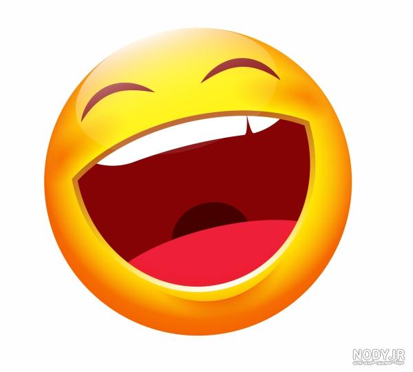  عکس ایموجی خنده بزرگ