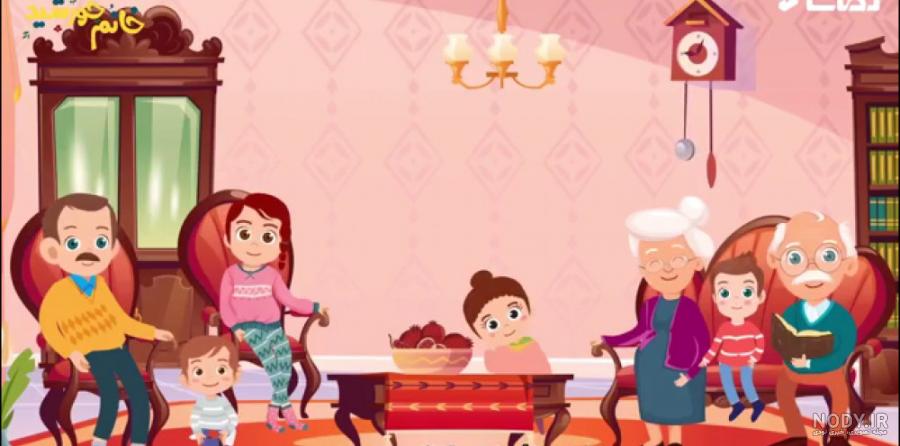 عکس خفن عکس شب یلدا انیمیشنی