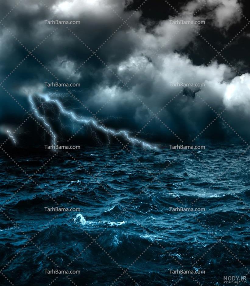 عکس خفن عکس دریا برای پروفایل واتساپ