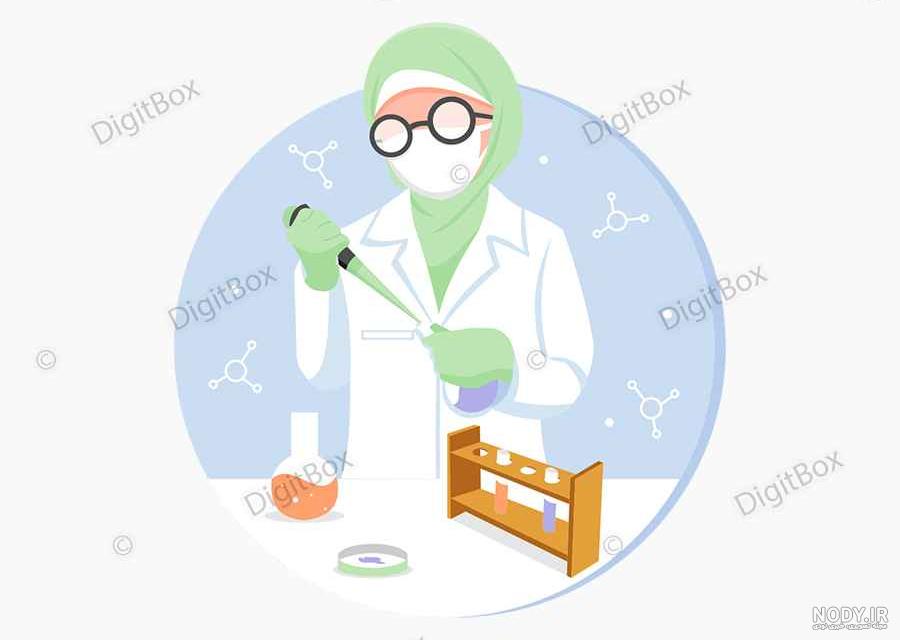  عکس آزمایشگاه کارتونی