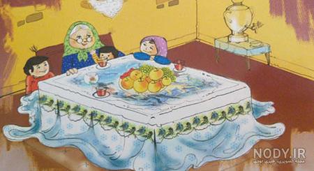 عکس خفن عکس شب یلدا انیمیشنی