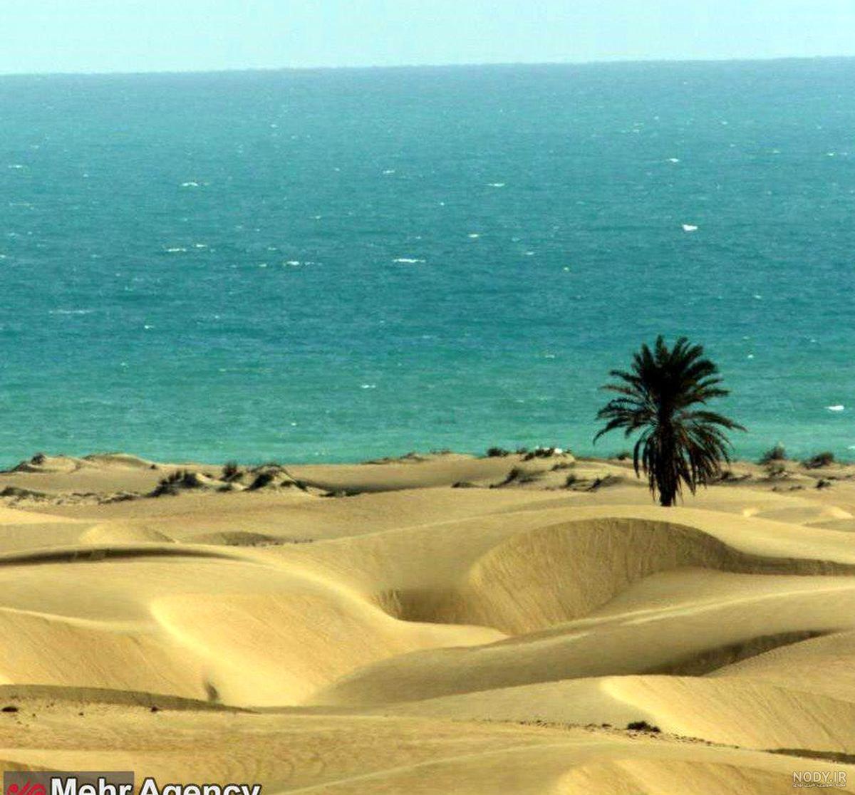 75 عکس دریا و ساحل دریا با کیفیت بالا🌊مناسب ادیت✔️پروفایل 75 عکس دریا و ساحل دریا با کیفیت بالا🌊مناسب ادیت✔️پروفایل