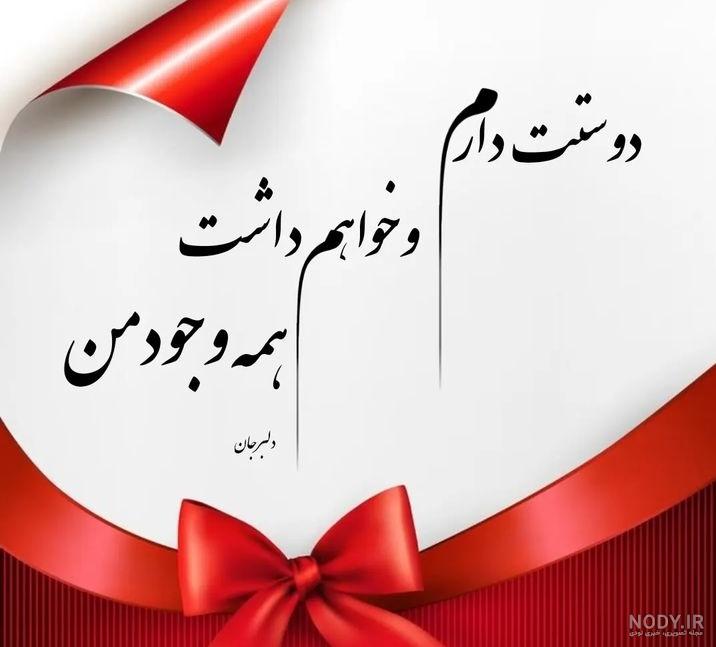 40 عکس پروفایل خدایا شکرت جدید 40 عکس پروفایل خدایا شکرت جدید