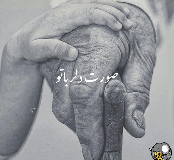 بازیگر نقش فخری و حسین در فیلم پدربزرگ کیست +عکس جدید - مجله شبونه