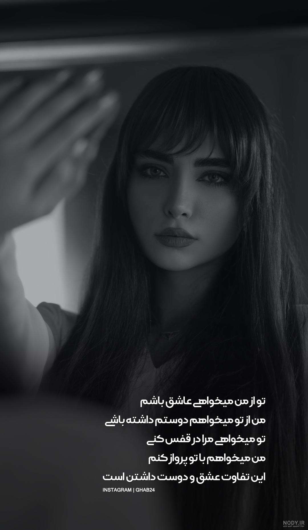 برنامه تصویر زمینه صورتی(دخترانه) - دانلود | بازار برنامه تصویر زمینه صورتی(دخترانه) - دانلود | بازار