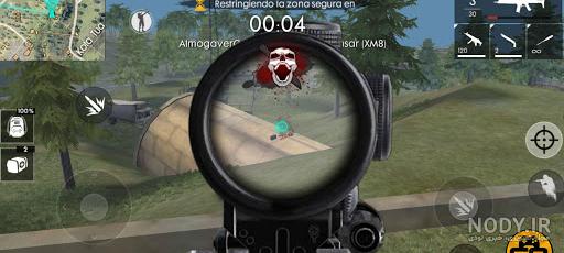 جدیدترین تغییرات مپ برمودا بازی فری فایر Free Fire - آیدی گیم