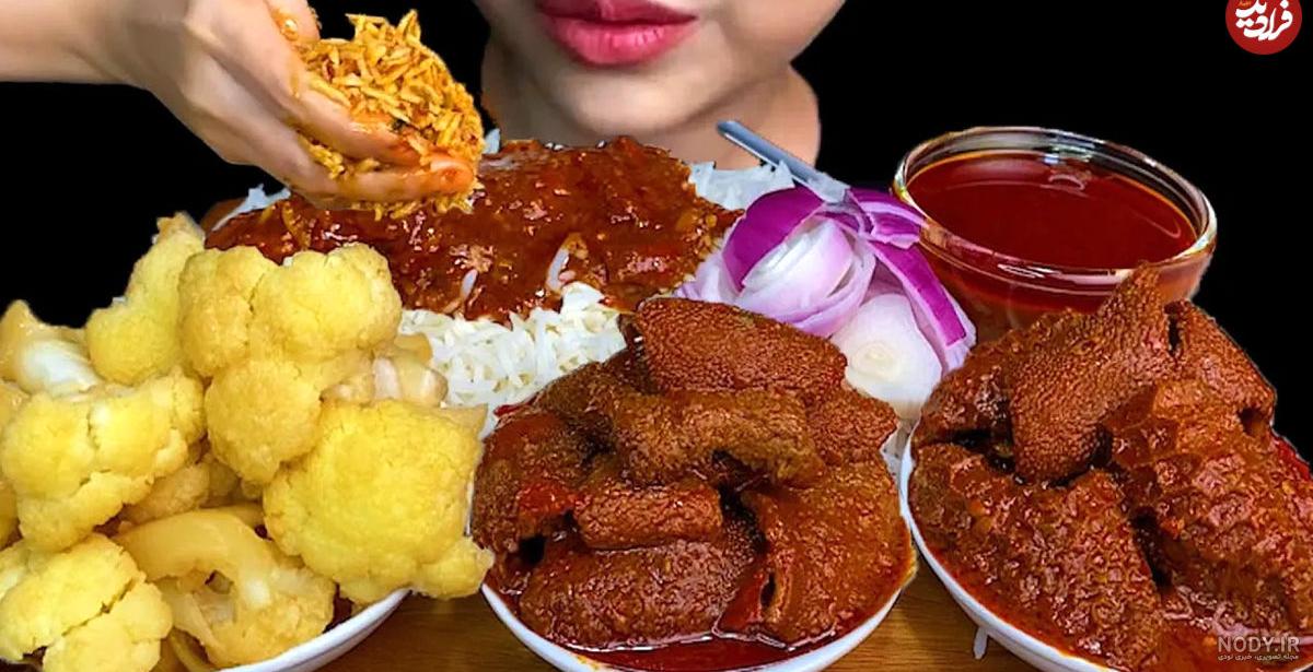 خوردن غذای های خوشمزه با صدا / فود اسمر / FOOD ASMR جدید