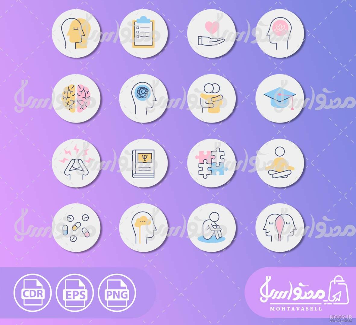 دانلود طرح لایه باز کاور هایلایت استوری اینستاگرام گردینت دار بنفش و نارنجی  متشکل از اشکال سفید - نمایشگاه هنر ایران
