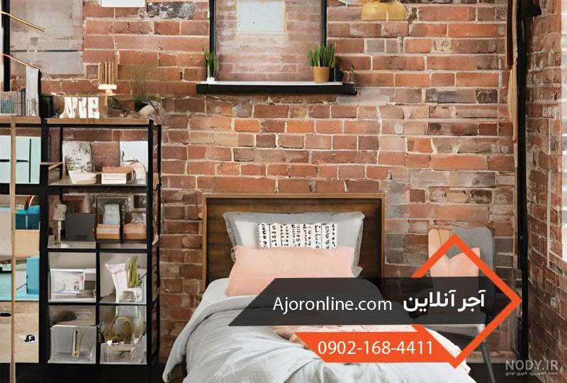 دکور اتاق 1401 | دکور اتاق خواب دخترانه | دکور اتاق پسرانه | دکور اتاق خواب  نوجوان