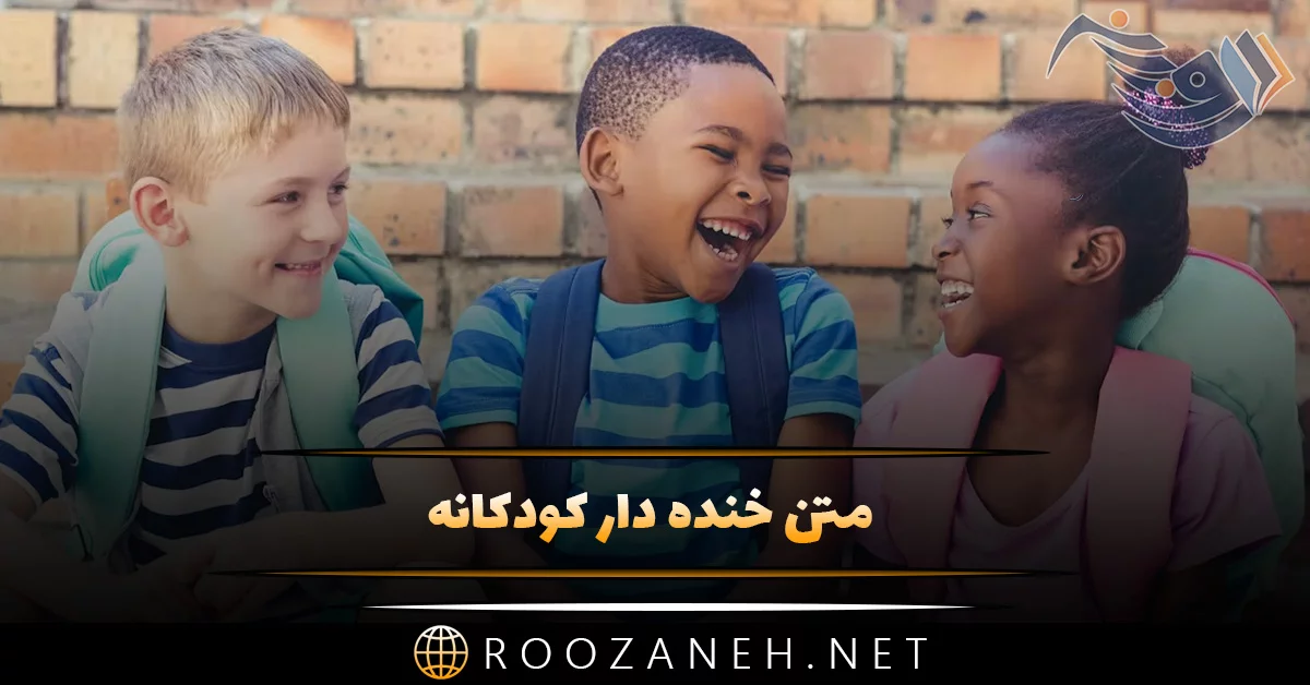 شکلات روی دست و صورت پسر ناز خنده دار 1558561 شکلات روی دست و صورت پسر ناز خنده دار 1558561