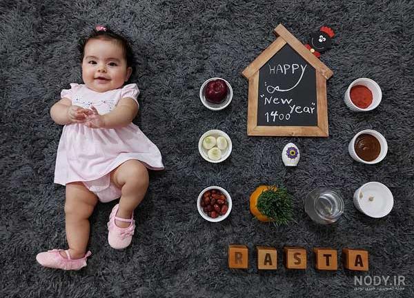 عکاسی عید؛ 20 ژست عکاسی نوروزی برای عید امسال عکاسی عید؛ 20 ژست عکاسی نوروزی برای عید امسال