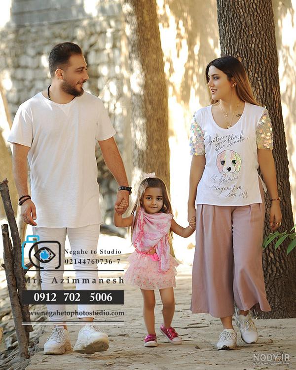 عکس های آتلیه ای خانوادگی