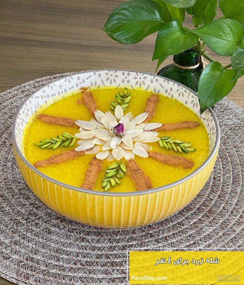 عکس از غذاهای خوشمزه عکس از غذاهای خوشمزه