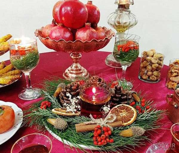 عکس ایده سفره شب یلدا عکس ایده سفره شب یلدا