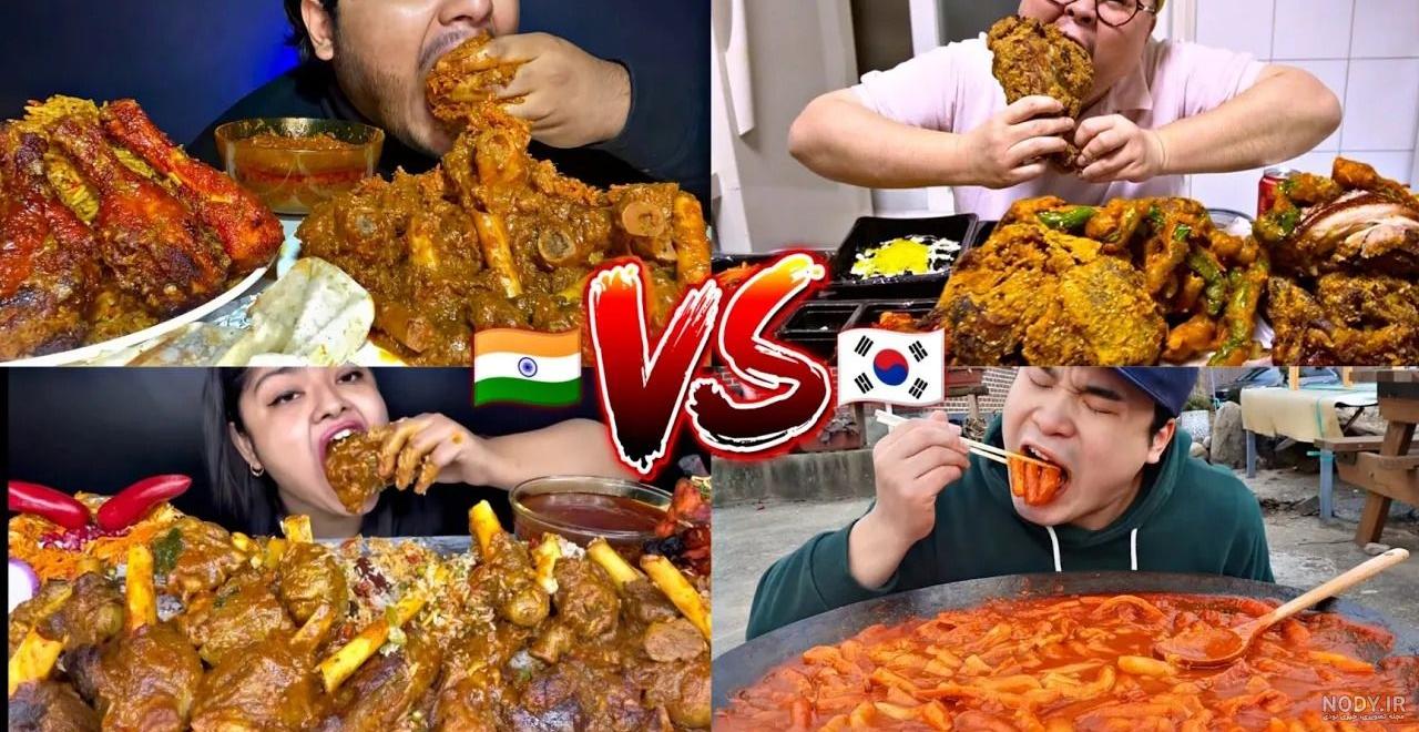 عکس خوردن غذا های خوشمزه با صدا