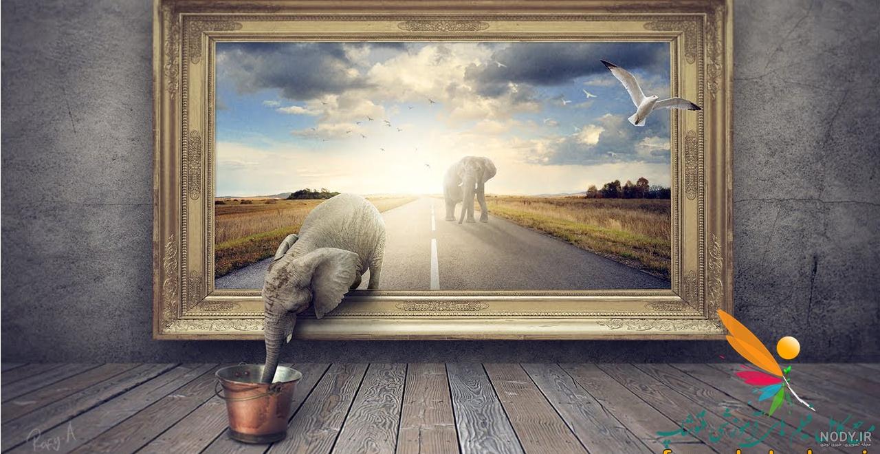 عکس فیل کارتونی - عکس نودی