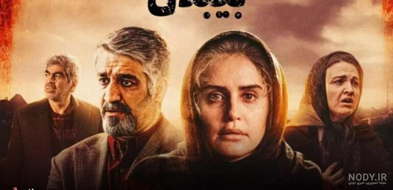 عکس نوشته فیلم ها