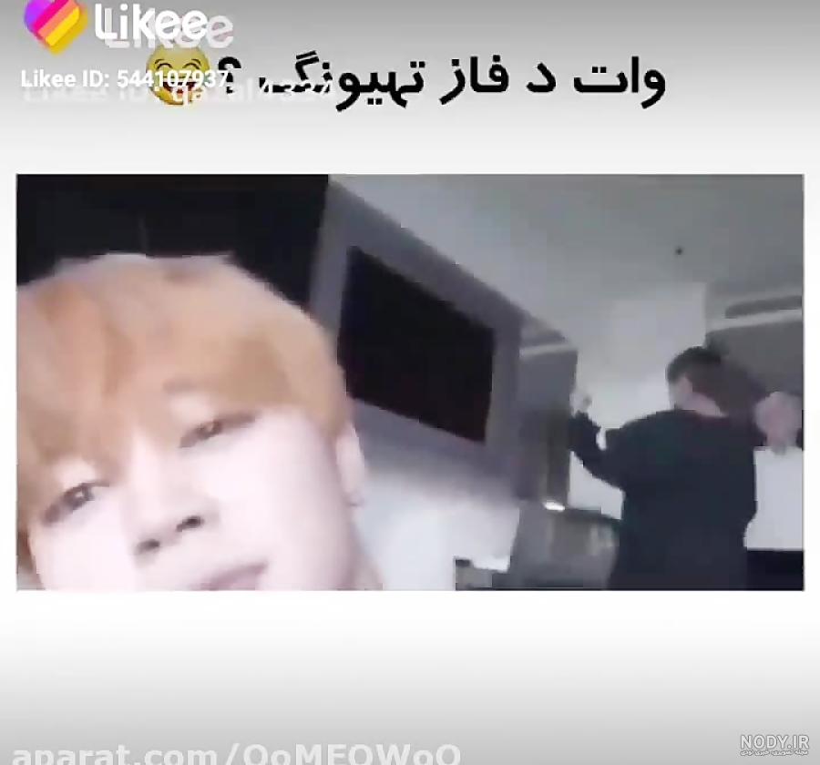 عکس پروفایل خنده دار پسرونه جدید و باحال کیفیت HD