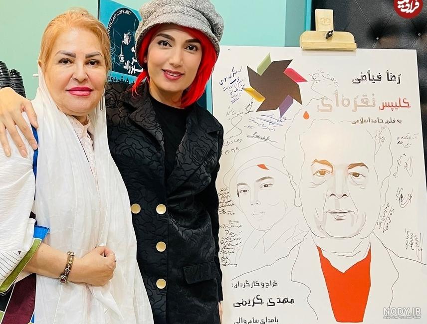 لیلا و حامد سریال پدر در "توبه از عشق" لیلا و حامد سریال پدر در "توبه از عشق"