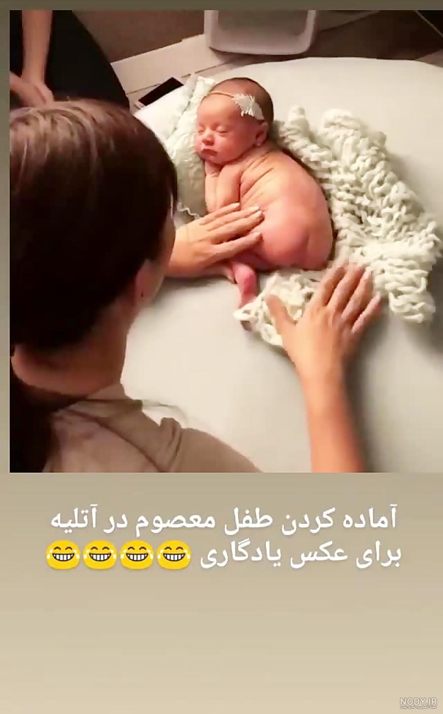 مجموعه عکس های خنده دار بچه ها ، بامزه و جدید | خلایق