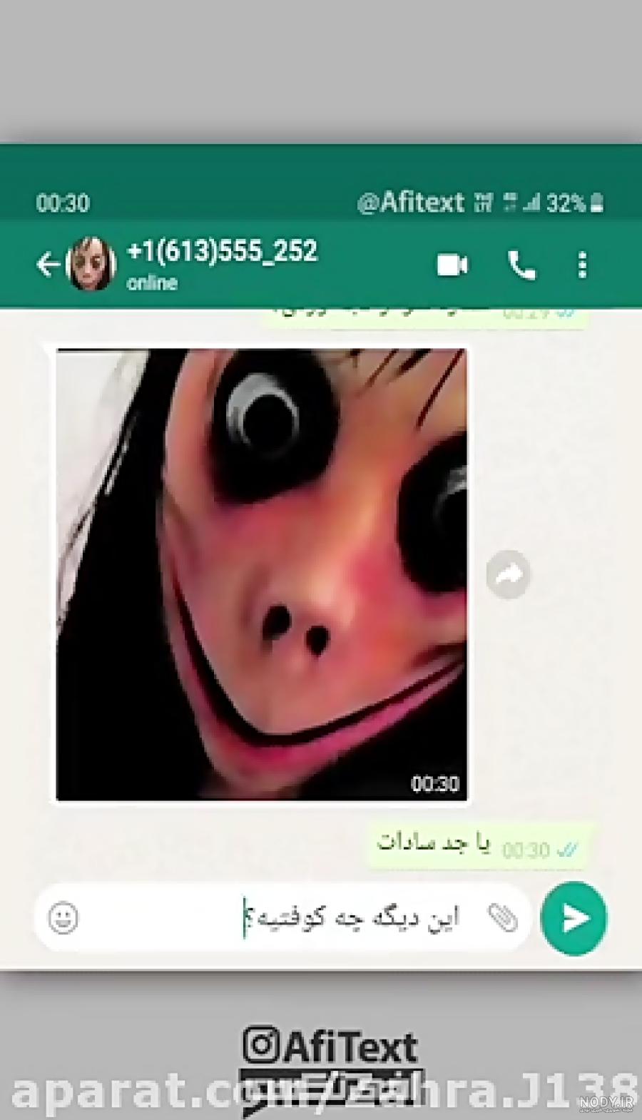 مومو#خنده دار#