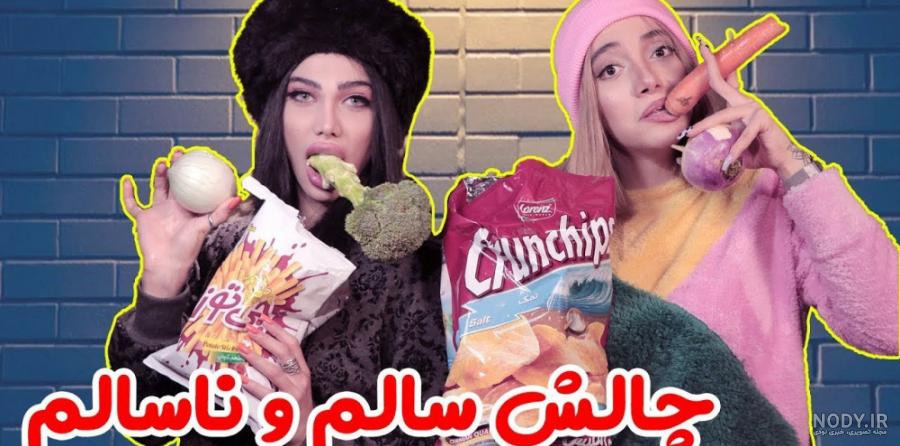 نقاشی بشقاب سلامت|آموزش نقاشی غذای سالم و ناسالم کودکانه برای دبستان | اندیشه معاصر | پلیکان نقاشی بشقاب سلامت|آموزش نقاشی غذای سالم و ناسالم کودکانه برای دبستان | اندیشه معاصر | پلیکان