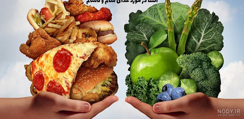 نقاشی تغذیه سالم برای کودکان نقاشی تغذیه سالم برای کودکان