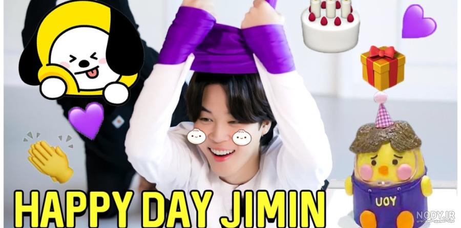 همه چیز در مورد گروه بی تی اس (BTS) ❤️ بیوگرافی و حقایقی که نمیدانید!!