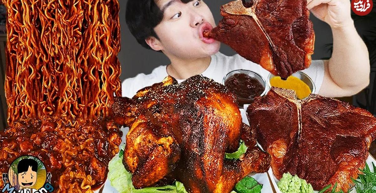 ویدئو) غذاخوردن با صدا؛ خوردن 3 کیلوگرم گوشت و رشته فرنگی به سبک دختر جوان  کره ای