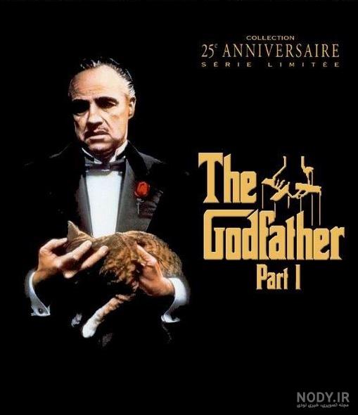 پدرخوانده (1972) - گالری عکس - منظوم