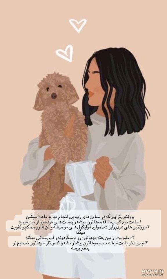 کاور هایلایت کاور استوری (@cover_highlight__) • Instagram photos and videos کاور هایلایت کاور استوری (@cover_highlight__) • Instagram photos and videos