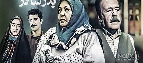 گفتگویی خواندنی با کمند امیرسلیمانی، عروس پدرسالار! +عکس