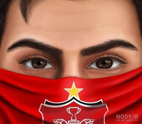 عکس خفن عکس خنده دار پرسپولیس