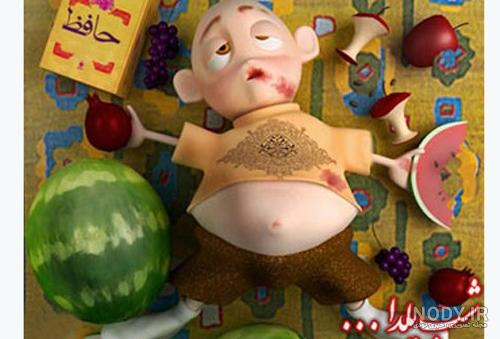 عکس پروفایل شب یلدا طنز