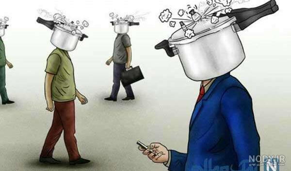 عکس خفن عکس خنده دار پرسپولیس