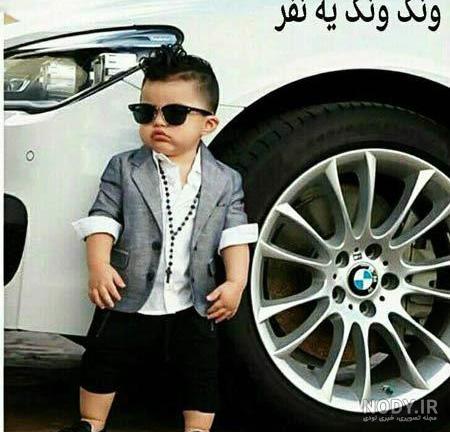 عکس های خیلی خنده دار و باحال جدید عکس های خیلی خنده دار و باحال جدید