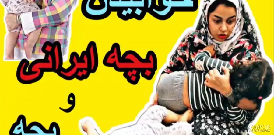 عکس نوشته با گریه خوابیدن ۱۴۰۰ - عکس نودی