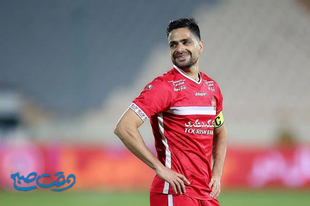 عکس خفن عکس خنده دار پرسپولیس