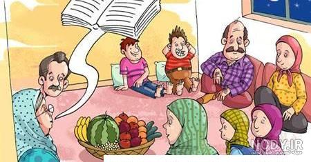  عکس پروفایل شب یلدا طنز