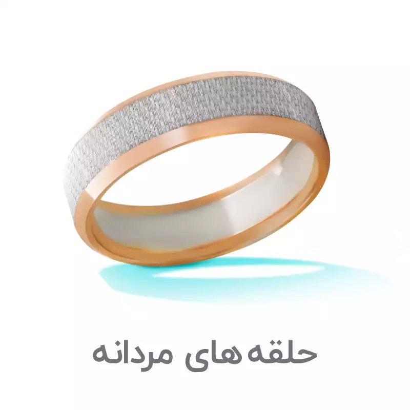 34 ایده عکاسی از حلقه ازدواج - ایده های عکاسی از حلقه ازدواج 34 ایده عکاسی از حلقه ازدواج - ایده های عکاسی از حلقه ازدواج