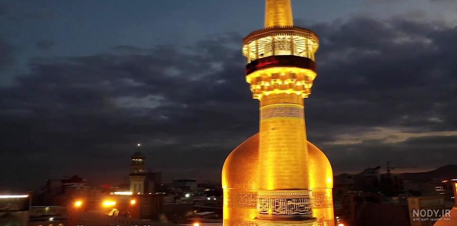 50 تصویر زمینه و بک گراند با کیفیت از حرم امام رضا - مدیاباز