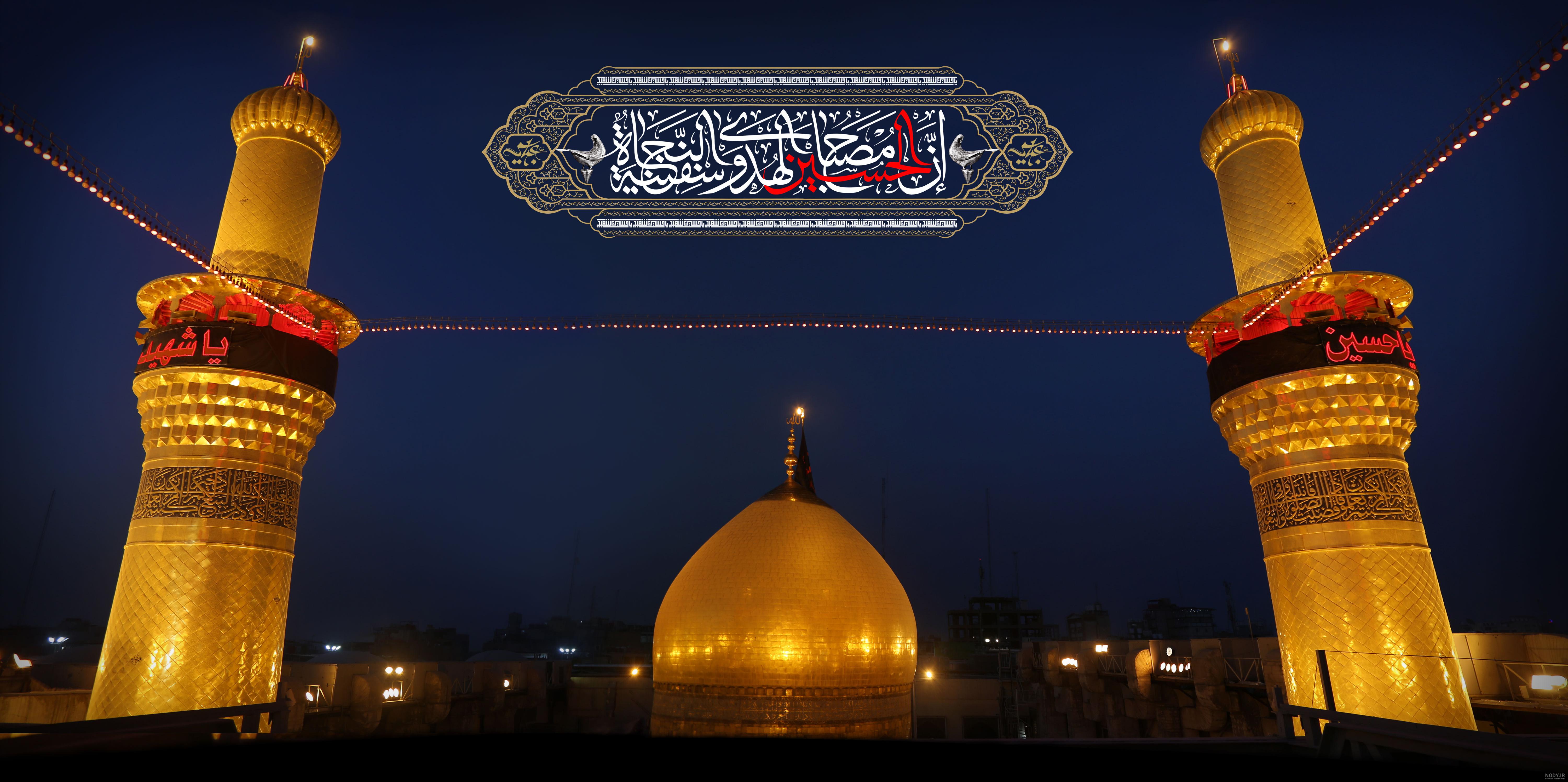 50 تصویر زمینه و بک گراند با کیفیت از حرم امام رضا - مدیاباز