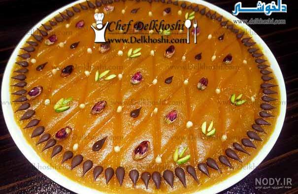 63 مدل تزیین حلوا مجلسی و شیک با ماسوره، چنگال و قالب برای مراسم ختم 63 مدل تزیین حلوا مجلسی و شیک با ماسوره، چنگال و قالب برای مراسم ختم