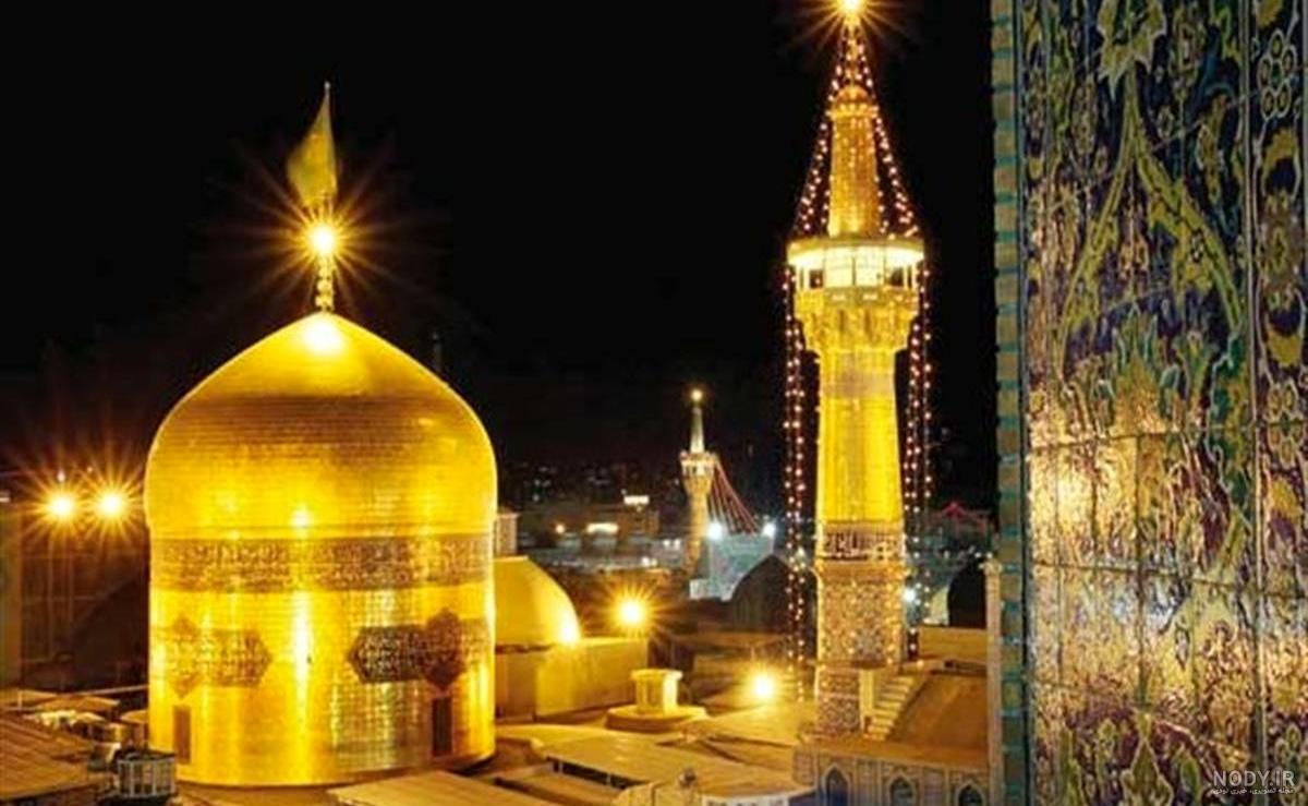 امام رضا متن و عکس نوشته - تــــــــوپ تـــــــــاپ
