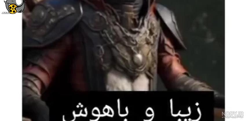 برنامه حیوان سال تولد ( دمو ) - دانلود | بازار