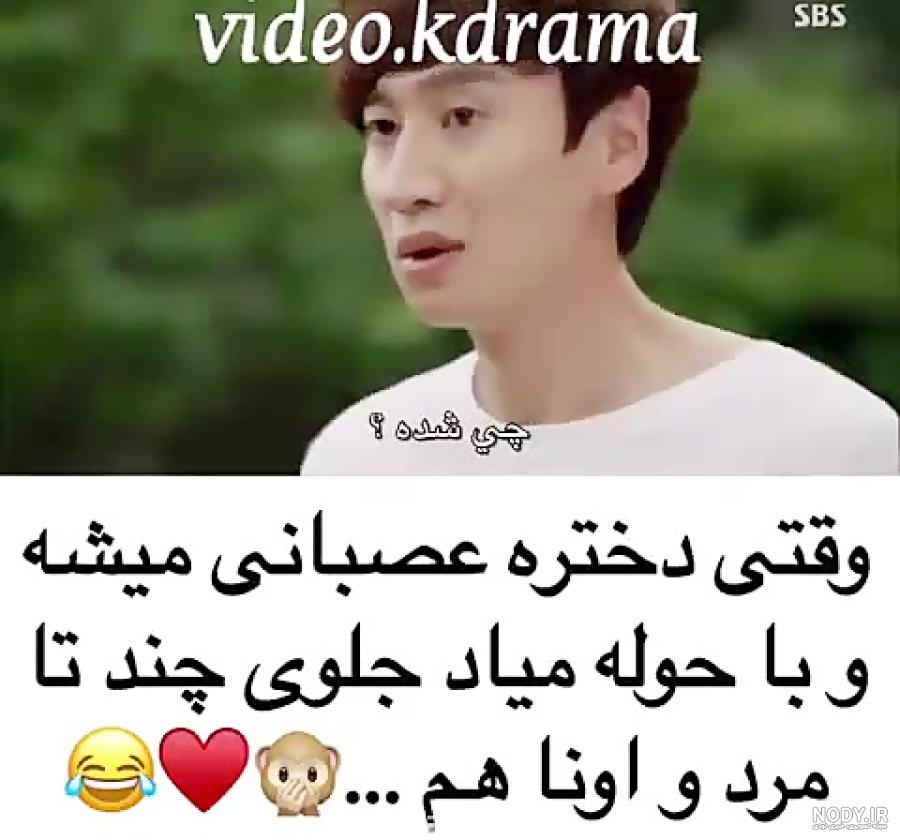 بهترین سریال های کره ای برای نوجوانان؛ از Boys Over Flowers تا  Extraordinary You
