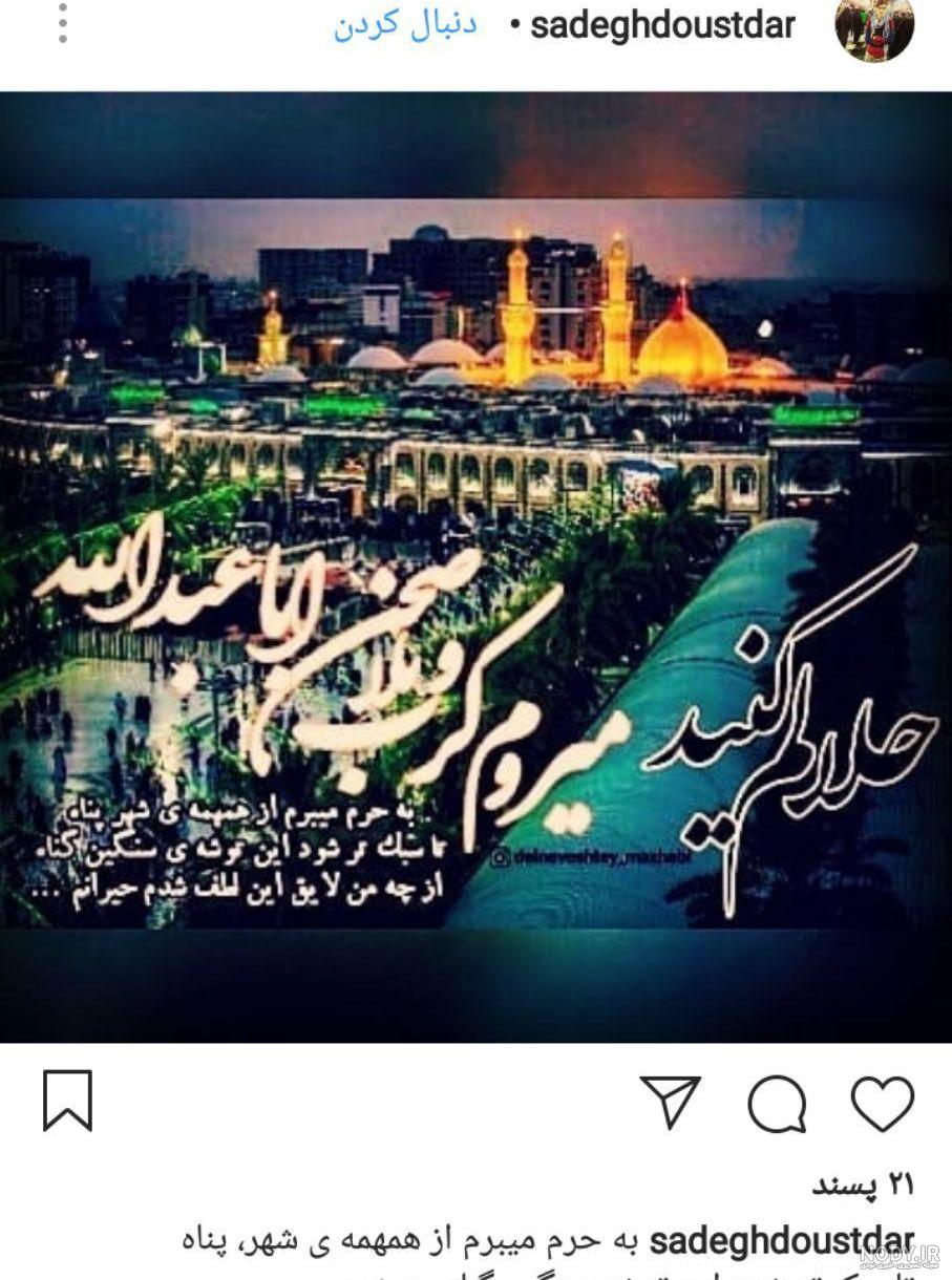 بهترین عکس پروفایل حلالم کن جدید / عکس نوشته های حلالیت طلبیدن - شبناک بهترین عکس پروفایل حلالم کن جدید / عکس نوشته های حلالیت طلبیدن - شبناک