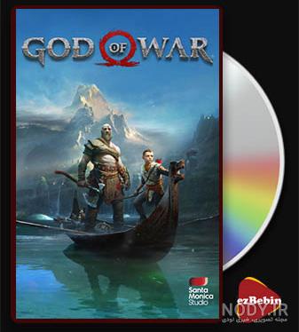 تریلر سریال خدای جنگ: رگناروک God of War: Ragnarök
