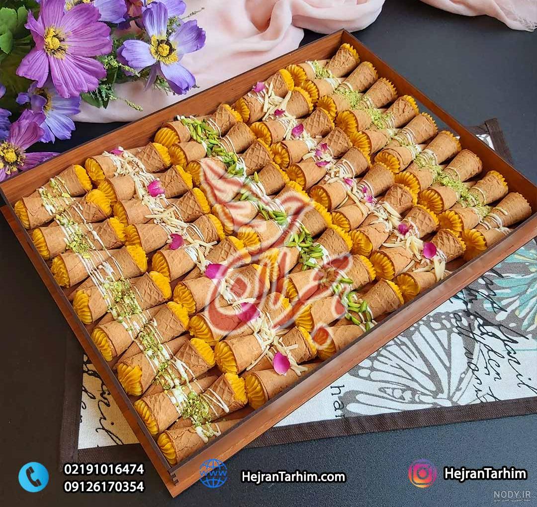 تزیین حلوا برای مراسم ختم 2023 | تزیین حلوا برای مراسم ختم ساده تزیین حلوا برای مراسم ختم 2023 | تزیین حلوا برای مراسم ختم ساده